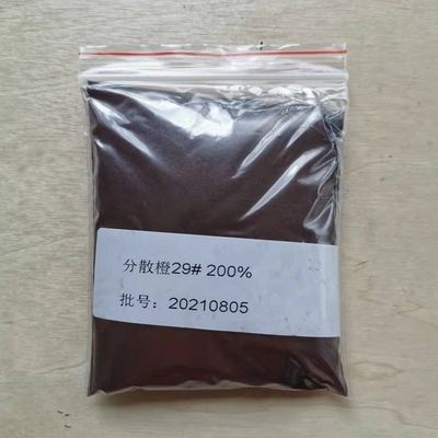 C.I. Disperse Orange 29 200% CAS 19800-42-1オレンジSE-5RLオレンジ3GL