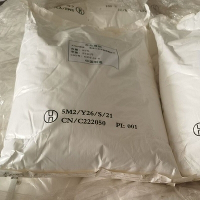 リン酸の腐食抑制剤のキレート環を作る代理人HEDP固体CAS 2809-21-4