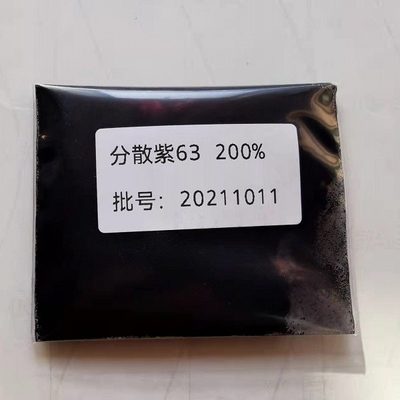 S-3RLのディスパースのバイオレット63 CAS 64294-88-8 C19H19ClN6O3